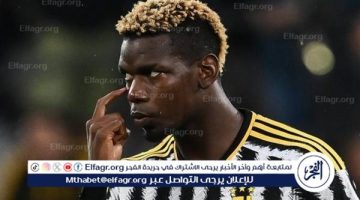 الحكم على بوجبا بالسجن لمدة عام