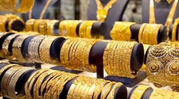 بعد الارتفاع الكبير | توقعات صادمة بشأن أسعار الذهب.. ومفاجأة بشأن عيار 21