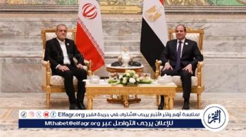 الرئيس السيسي يؤكد لنظيره الإيراني أهمية نزع فتيل التوتر الإقليمي وتفادي التصعيد