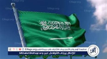 الرياض تتجه لتصبح مركزًا عالميًا لقطاع المعارض والمؤتمرات