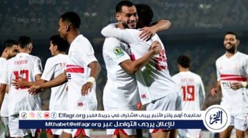 الزمالك يستحق ركلة جزاء أمام سيراميكا..وهذا سبب التعادل