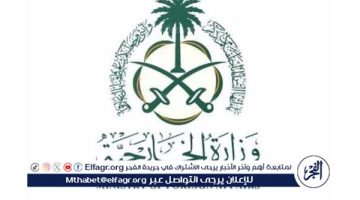 السعودية تدين حادثة الدهس التي وقعت بأحد أسواق مدينة ماغديبورغ الألمانية