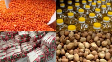 انخفاض أسعار 4 سلع غذائية اليوم الجمعة.. والسكر يسجل 35 جنيها