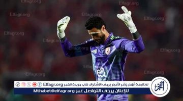 الشناوي لم يهدد بالرحيل عن الأهلي وهذه كواليس ما حدث بينه وبين الجماهير