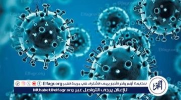 “الصحة” تكشف أعراض متحورات كورونا وتوضح برتوكول العلاج