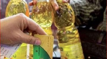 منح ودعم جديد على السلع التموينية والمعاشات.. مفاجأة بشأن جدول الحد الأدنى للأجور في 2025