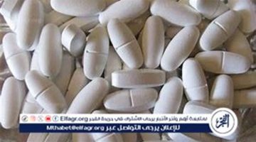 الفرق بين الفيتامينات والمعادن وتأثير نقص فيتامين د على الصحة