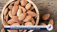 اللوز "ملك المكسرات" وفوائده الصحية المذهلة للجسم