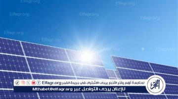 المشاريع السعودية الحيوية القيّمة تلبي احتياجات السكان