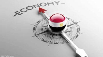 صافي الاحتياطيات الدولية يتخطى مستويات ما قبل الأزمات العالمية