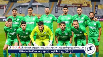 المصري يتعادل سلبيًا مع حرس الحدود بالدوري