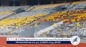 المصري يرفض سداد قيمة تلفيات ملعب برج العرب في مباراة الأهلي