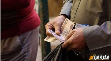 رئيس الوزراء يعلن موعد بدء تطبيق الدعم النقدي بدلا من الدعم العيني.. تفاصيل