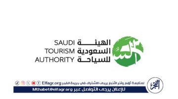 الهيئة السعودية للسياحة والهيئة العامة للمعارض والمؤتمرات توقّعان مذكرة تعاون