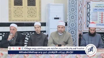 انطلاق فعاليات اليوم الثاني من الأسبوع الثقافي بأوقاف الفيوم