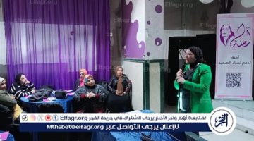 انطلاق فعاليات مبادرة آمنة ضمن فعاليات حملة 16 يوم لمناهضة العنف ضد المرأة في أسيوط