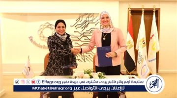 اهتمام وزير التعليم العالي والبحث العلمي، بتفعيل مبدأ “التكامل