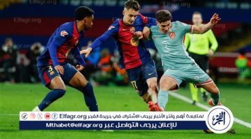 برشلونة يتلقى الاشادة رغم خسارة أتلتيكو