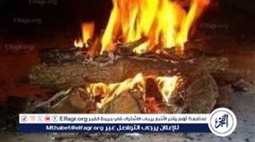 بسبب البرد..أصابة عامل بحروق بالجسم سبب موقد بلدى فى منزل بسوهاج