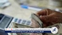 بعد زيادة 15% للمستفيدين.. شروط المعاش المبكر 2025 وفقًا لقرارات التأمينات الاجتماعية