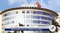 بنك البركة مصر: ملتزمون بدعم المجتمعات المحلية وتعزيز جودة الحياة بها