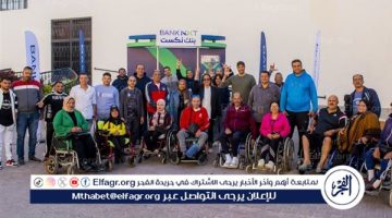 بنك نكست شارك في فعاليات مبادرة البنك المركزي المصري لليوم العالمي لذوي الهمم خلال الفترة من 1 إلى 15 ديسمبر الجاري