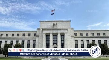 بنوك خليجية تُخفض سعر الفائدة بعد قرار الفيدرالي الأمريكي.. من هي؟