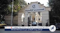 بهاء أبو شقة يكشف عن حقيقة الصراع داخل حزب الوفد