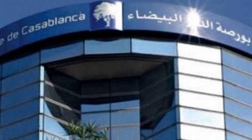 بورصة الدار البيضاء تنهي تداولاتها على وقع الأحمر