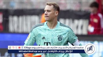 تأكيد عقوبة الإيقاف مباراتين على نوير بكأس ألمانيا