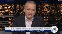 تامر أمين تعليقا علي قرار العفو الرئاسي عن 54 من أبناء سيناء: “تسامح وعودة للمواطنة"