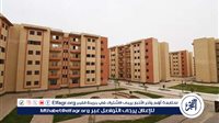 تحديثات جديدة في موقع حجز شقق الإسكان الاجتماعي لتسهيل التسجيل والتعديلات