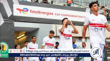تدريبات فنية قوية لبدلاء الزمالك والمستبعدين من لقاء طلائع الجيش في الدوري