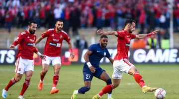 تذكرتي تصدم النادي الأهلي في كأس الرابطة.. ماذا حدث؟‏