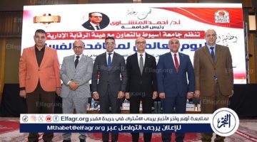 تزييف الوعي وترويج الشائعات ونشر الأكاذيب هو شكل من أشكال الفساد
