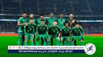 تشكيل السعودية الرسمي أمام اليمن في كأس الخليج العربي 26