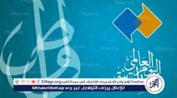 تعرف على أطول كلمة في اللغة العربية