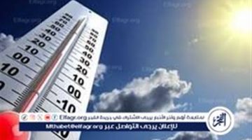 تعرف على الظواهر الجويه المتوقعه في طقس اليوم الخميس