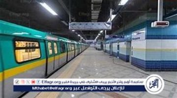 تعرف على العقوبات الجديدة لضبط حركة الركاب