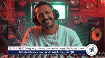 تعرف على تفاصيل أغنية ياريت ما أهلينا ربونا