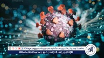 تعرف على طرق الوقايه من المتحور الجديد