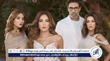 تعرف على موعد عرض الحلقة الأخيرة من مسلسل “وتر حساس” والقنوات الناقلة