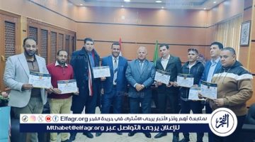 “تعليم الفيوم” يختتم البرنامج التدريبي الإدارة الحديثة لمنظومة العلاقات العامة