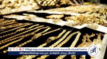 تفاصيل أسعار العيارات في السوق المصرية والعالمية