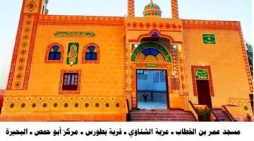 تم إحلال وتجديد وصيانة وتطوير 1137 مسجدًا خلال عام 2024م