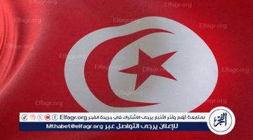 توقيف مهاجرين بتهمة “ممارسة شعائر دينية” دون ترخيص في تونس