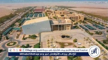 جامعة الأمير محمد بن فهد تعلن الفائزين بالجوائز الدولية لبراءات الاختراع