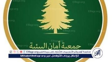 جمعية أمان البيئية بالحدود الشمالية تنفذ حملة توعوية لتحسين المشهد البيئي في فياض ومتنزهات في المنطقة