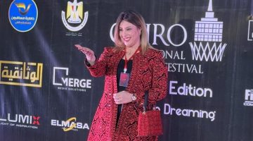جيهان إسماعيل ودومينيك حوراني أبرز الحاضرين في مهرجان القاهرة للفيلم القصير