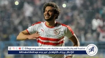 حرس الحدود يدرس التعاقد مع محمود علاء